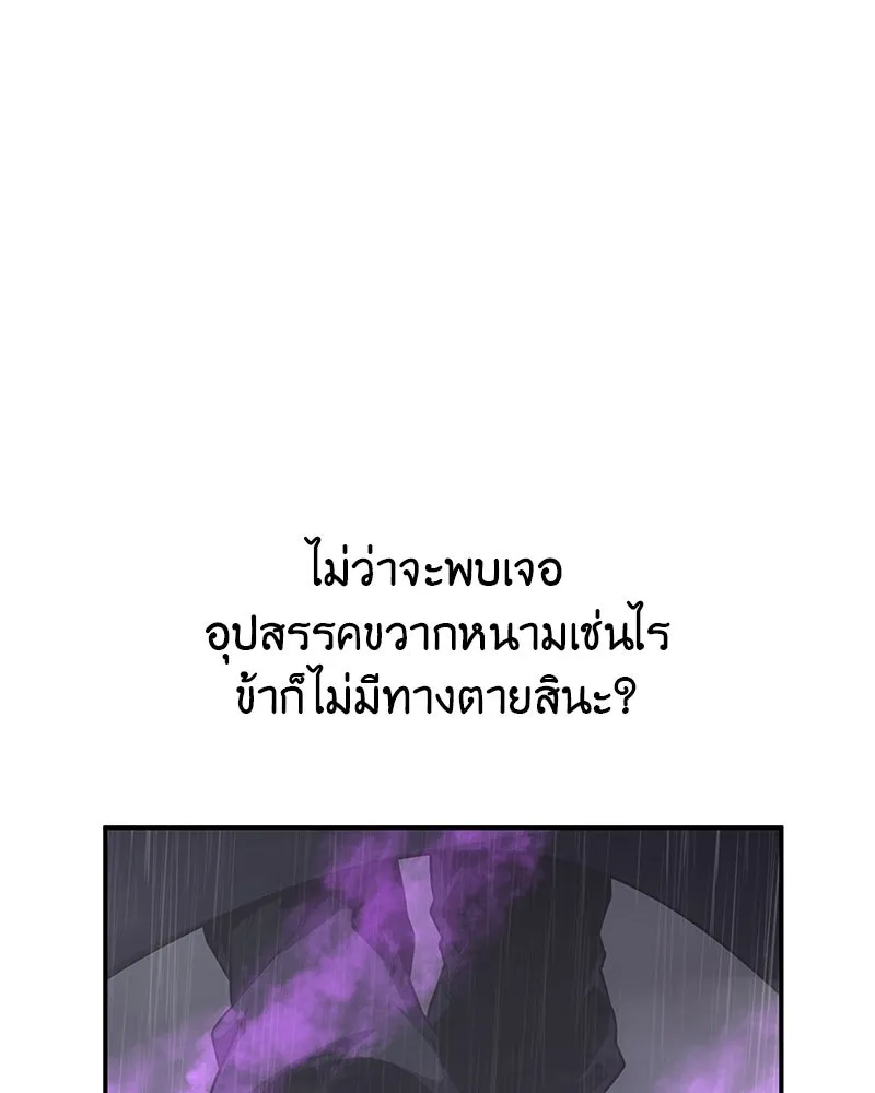 Page 220