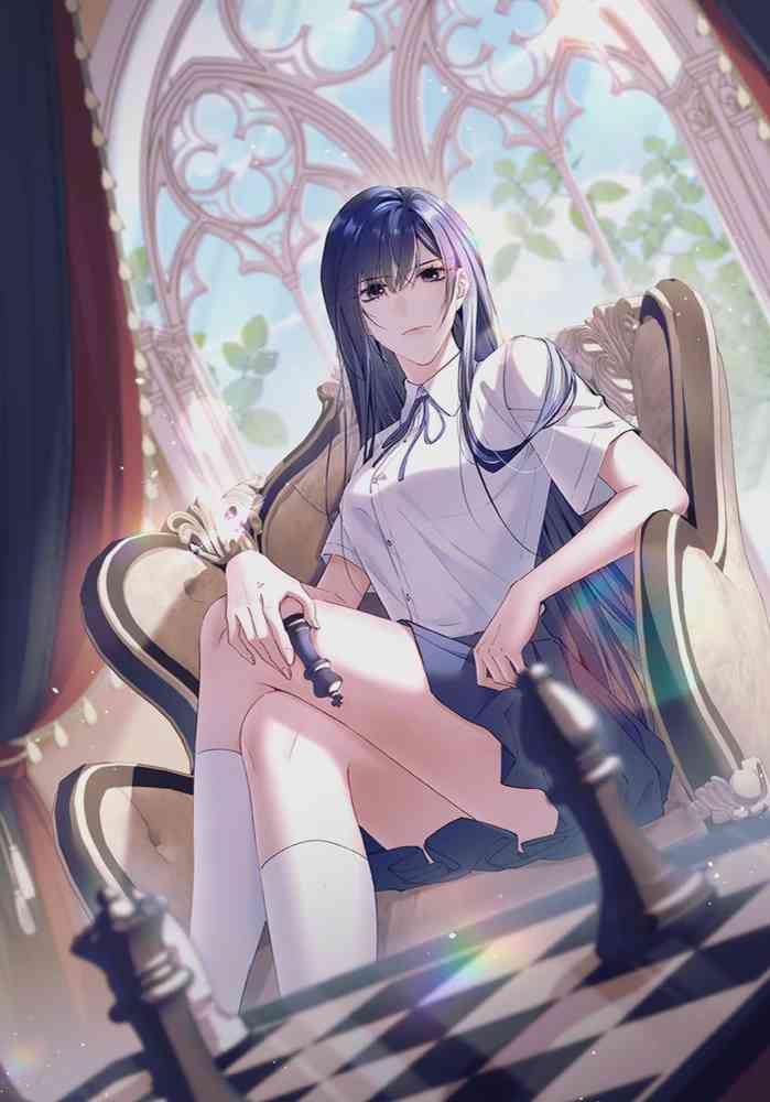 Beneath the Ladys Mask