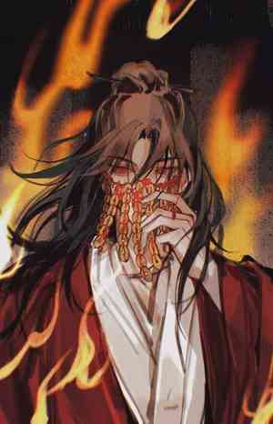 Dao of the Bizarre Immortal