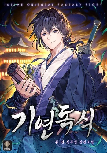 Monopolizing All Opportunities