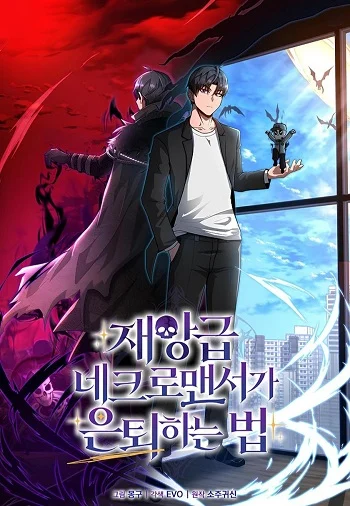 How a Catastrophic Necromancer Retires