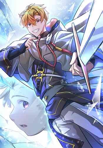 The World-Class Extra’s Walkthrough แผนเอาชีวิตรอดของตัวประกอบระดับเทพ